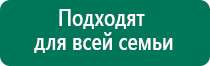 Компания стл аппарат меркурий отзывы